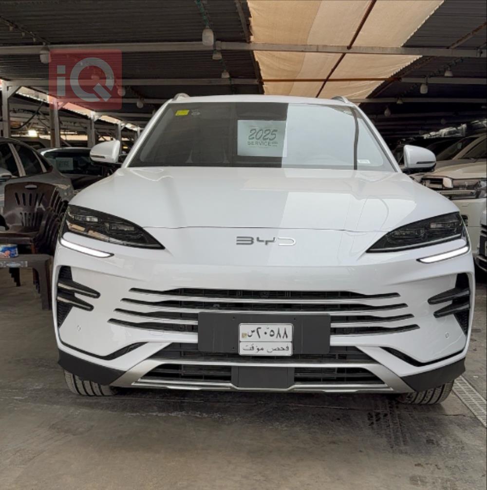 بي واي دي سونغ بلس